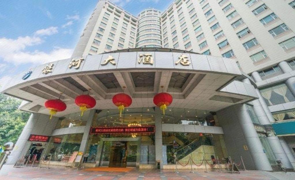 Galaxy Hotel Γκουανγκζού Εξωτερικό φωτογραφία